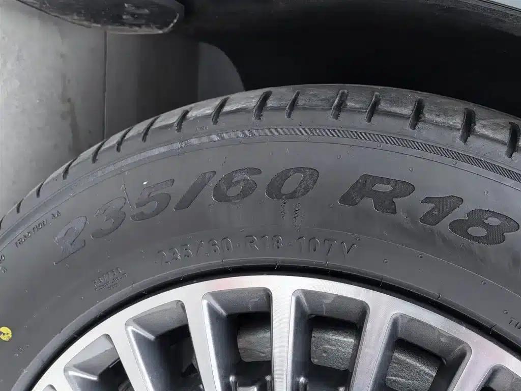 Yizhen L380 2025 Model 805km Flagship Edition 4WD — миниатюра 24