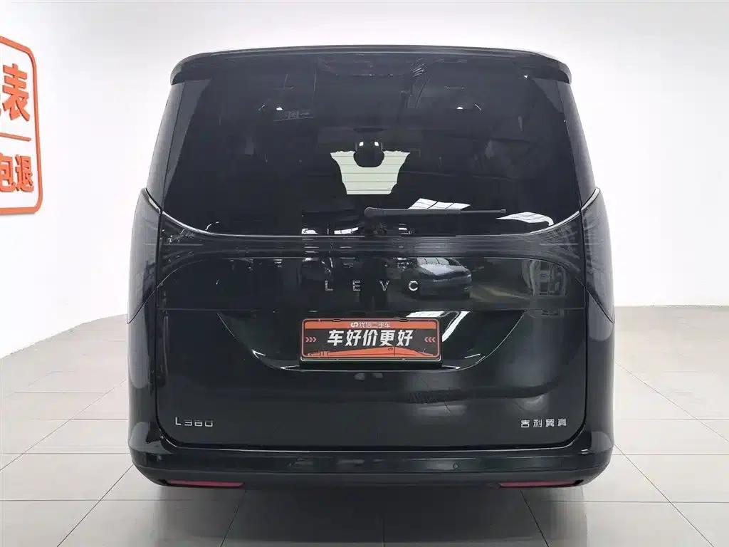 Yizhen L380 2025 Model 805km Flagship Edition 4WD — миниатюра 4