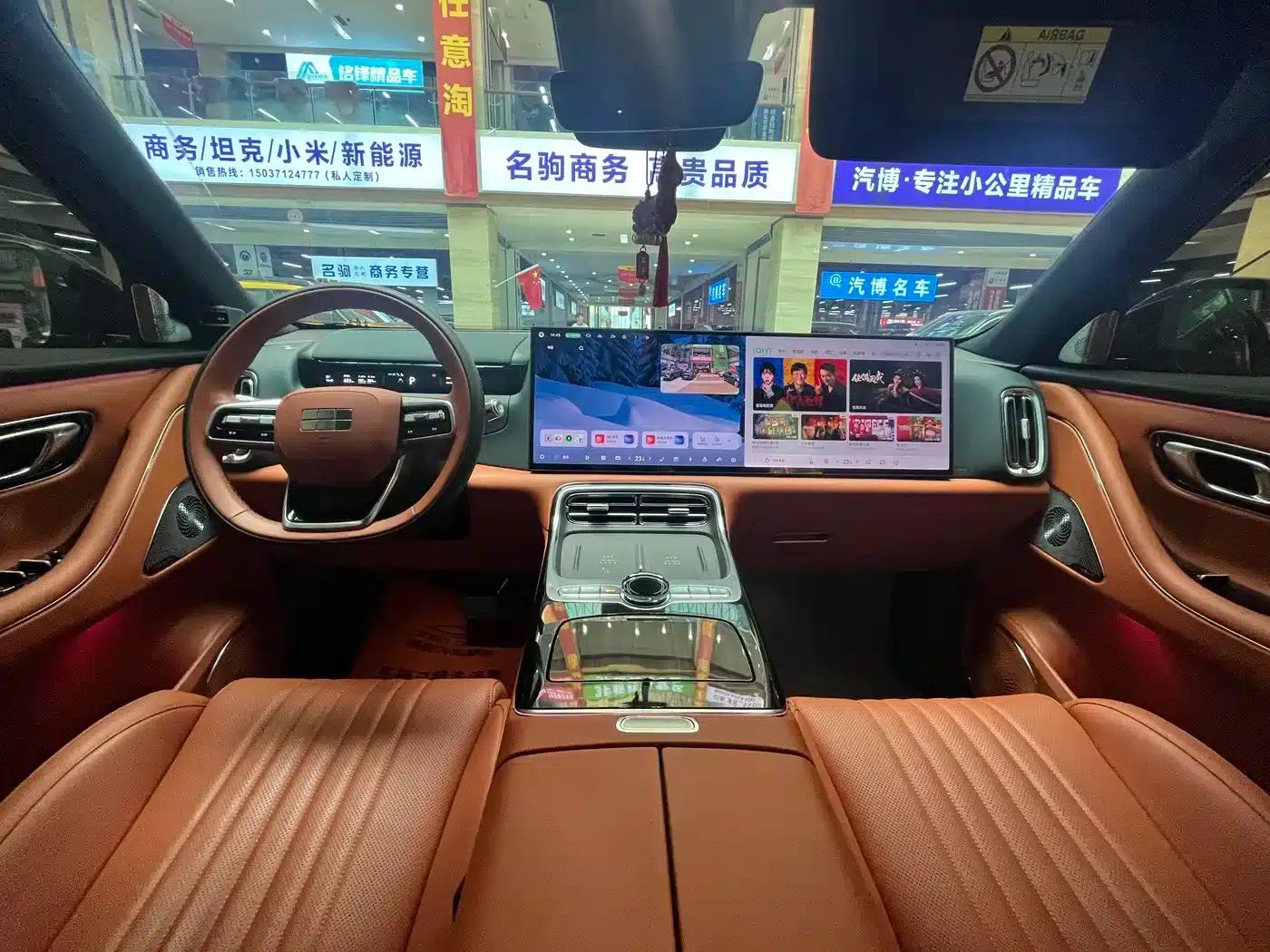 Galaxy M9 2025 210km/h AWD Navigator Edition — миниатюра 18