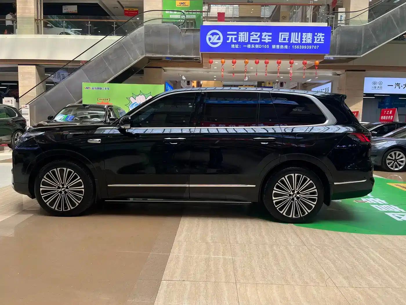 Galaxy M9 2025 210km/h AWD Navigator Edition — миниатюра 9