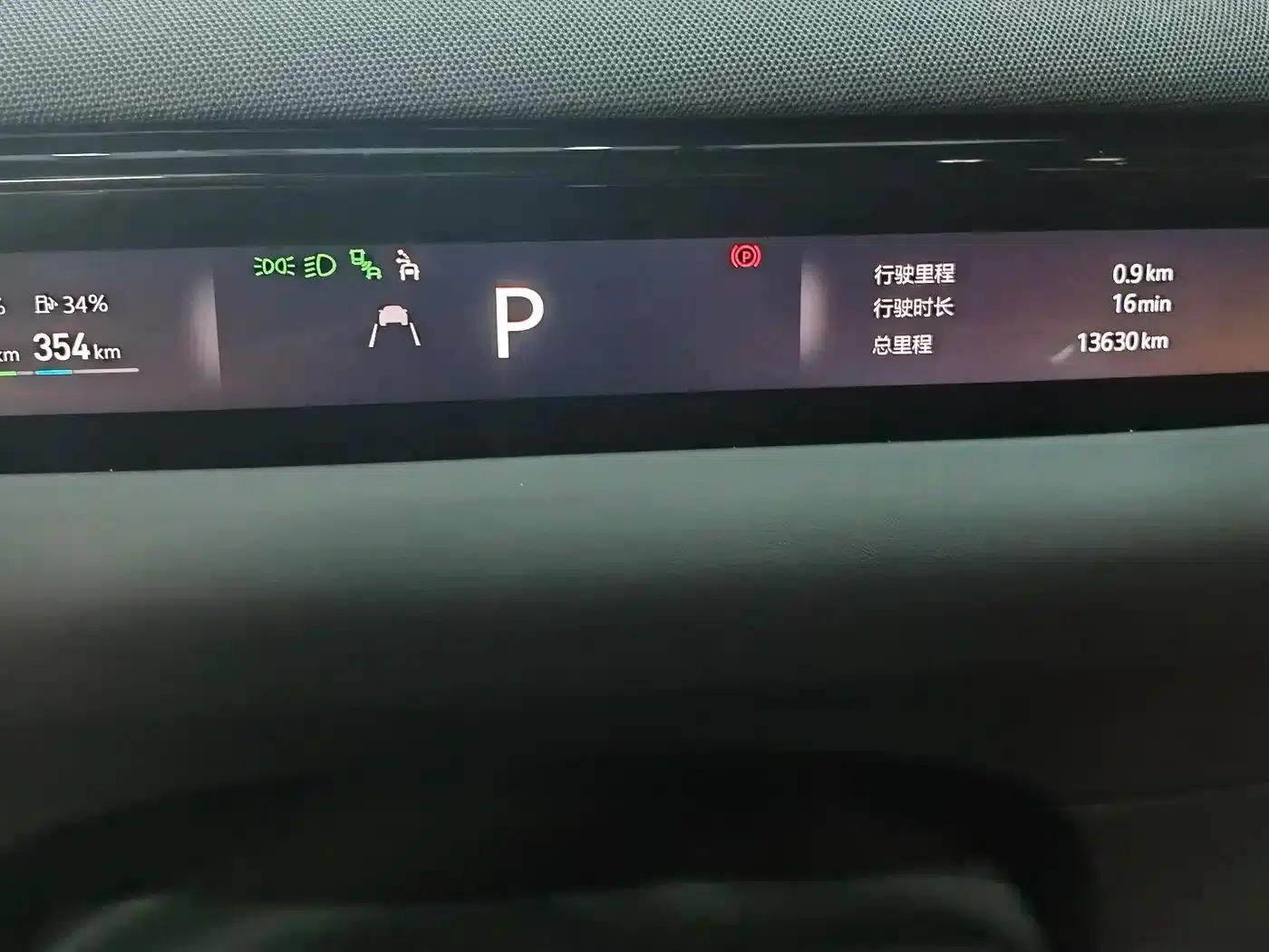 Galaxy M9 2025 210km/h AWD Navigator Edition — миниатюра 10