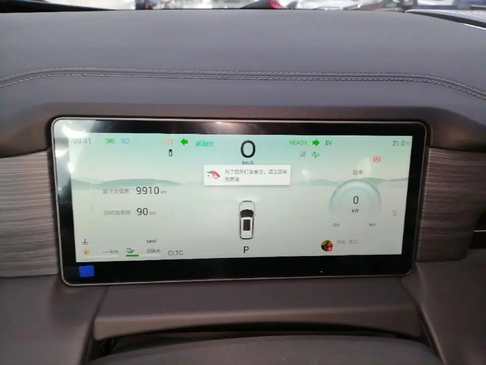 JETOUR Shanhai L9 2024 1.5TD 2DHT Pro 7-Seater — миниатюра 15