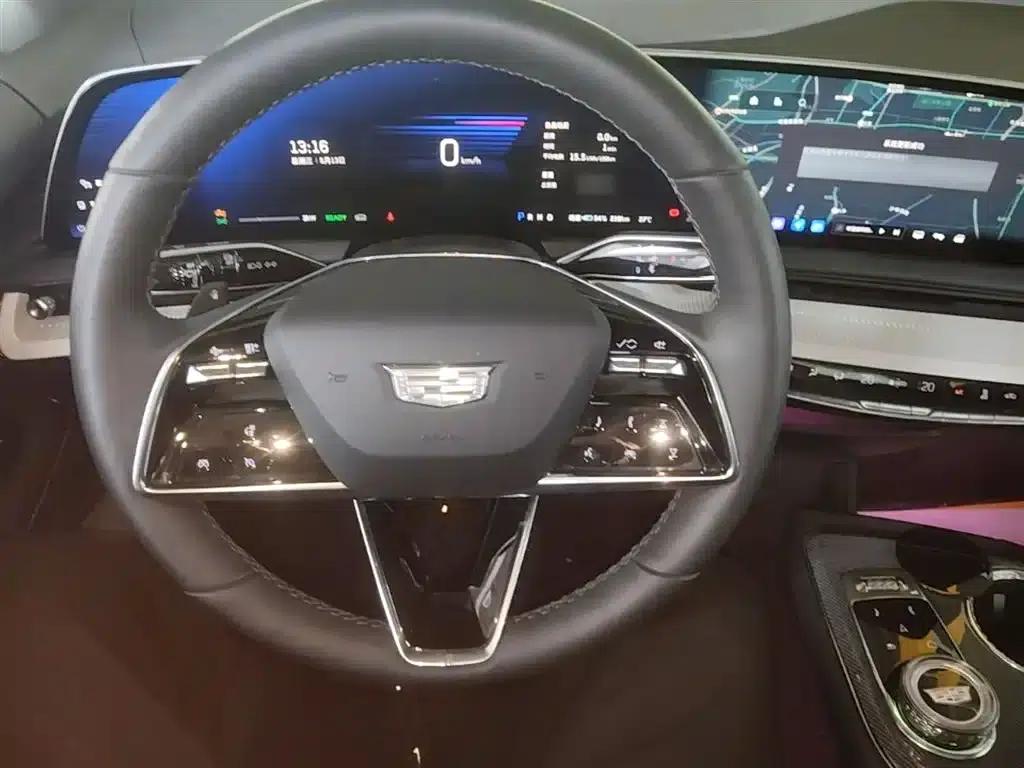 IQ ProSports 2024 Standard Range Edition — миниатюра 11