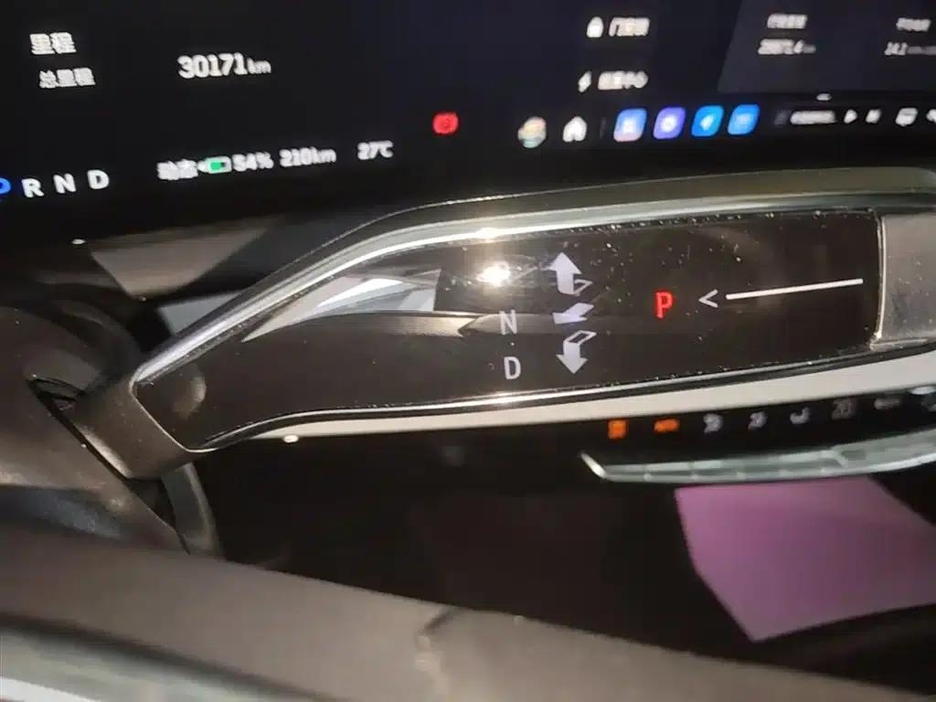 IQ ProSports 2024 Standard Range Edition — миниатюра 14