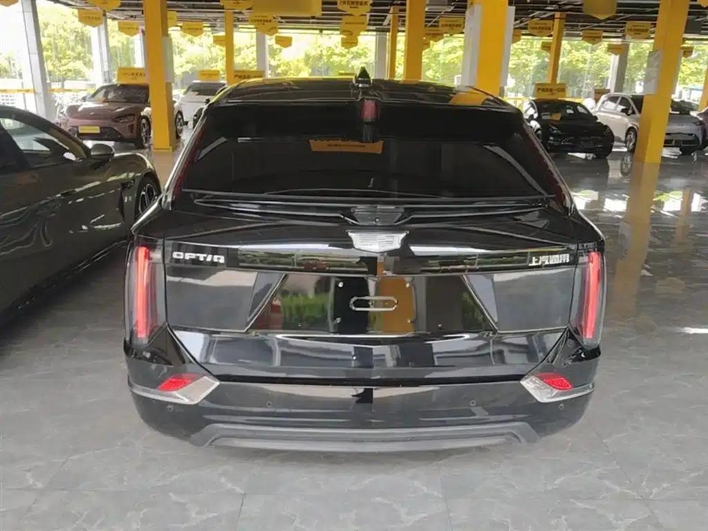 IQ ProSports 2024 Standard Range Edition — миниатюра 6