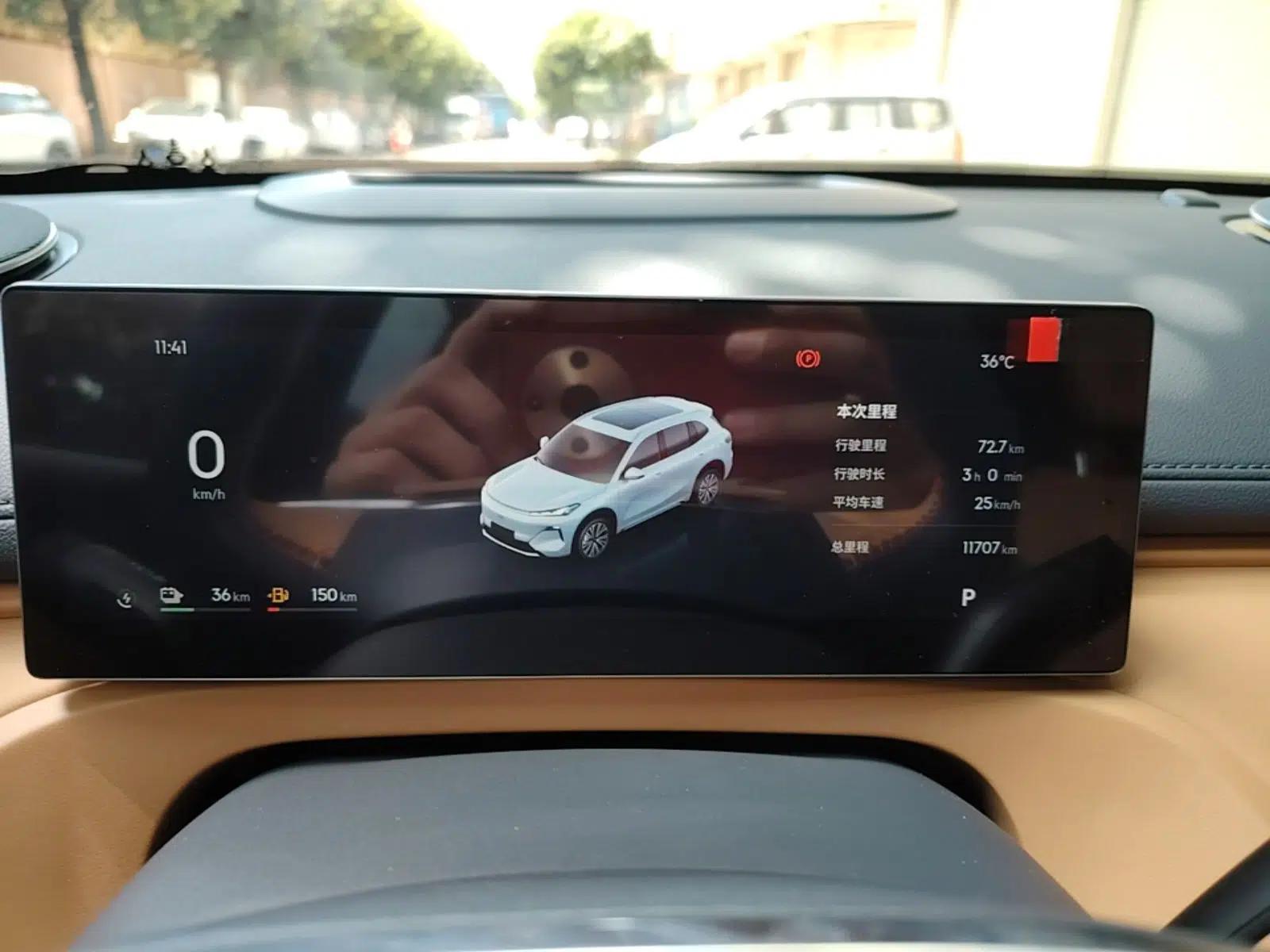 Geely Galaxy Xingjian 7 EM-i 2025 120km Exploration+ Version — миниатюра 14
