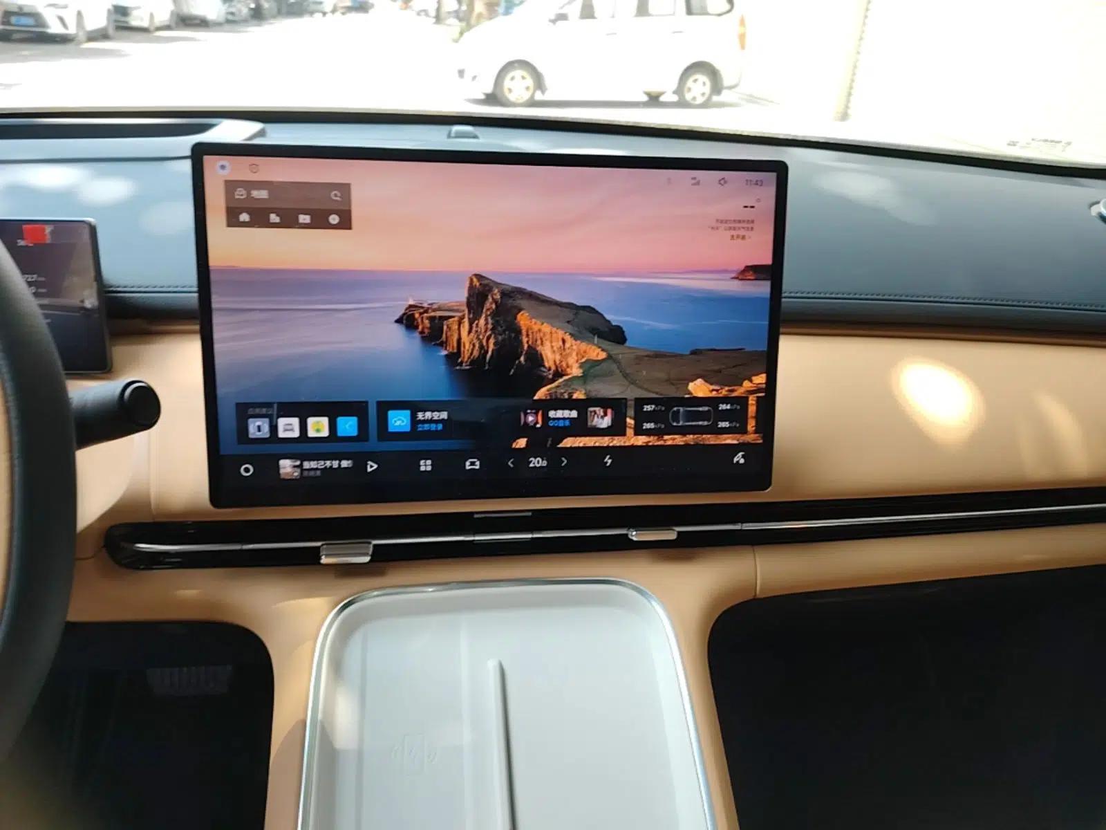 Geely Galaxy Xingjian 7 EM-i 2025 120km Exploration+ Version — миниатюра 15
