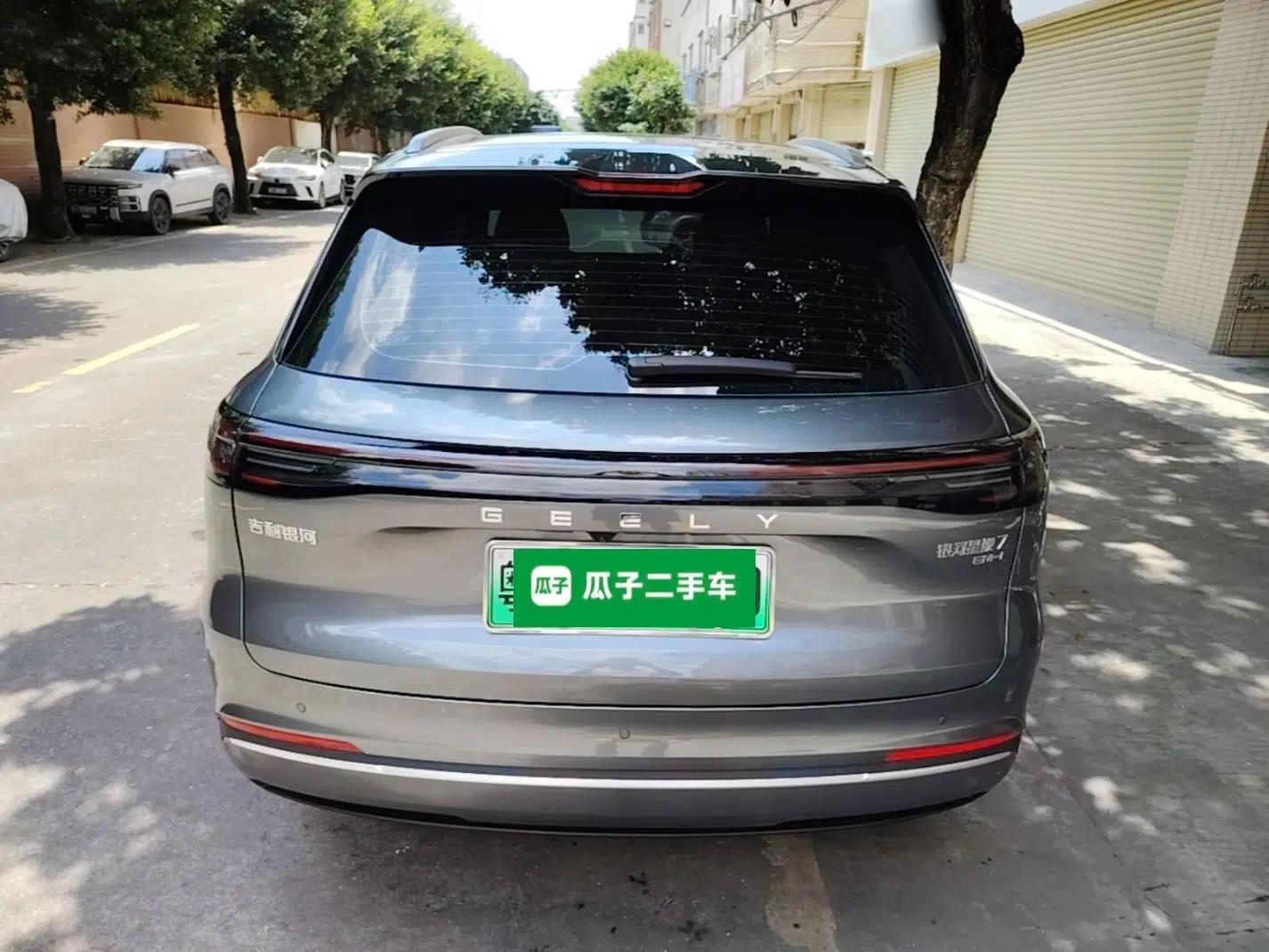 Geely Galaxy Xingjian 7 EM-i 2025 120km Exploration+ Version — миниатюра 3