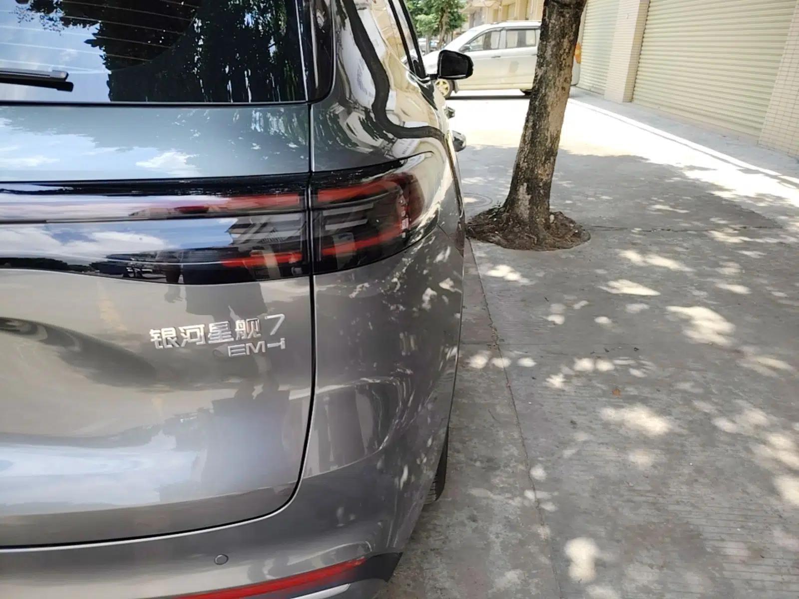 Geely Galaxy Xingjian 7 EM-i 2025 120km Exploration+ Version — миниатюра 8