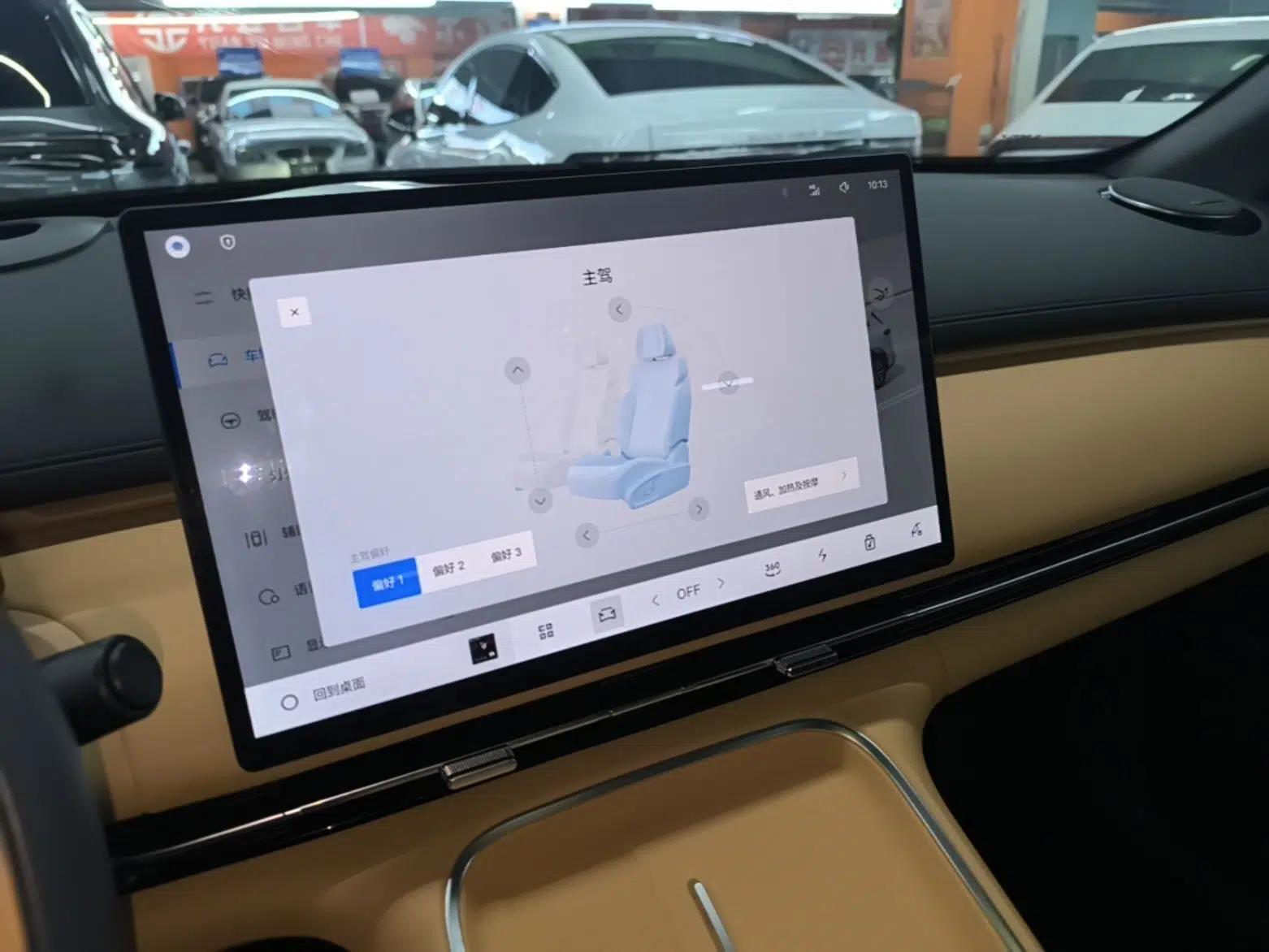 Geely Galaxy Xingjian 7 EM-i 2025 120km Navigator Edition — миниатюра 16
