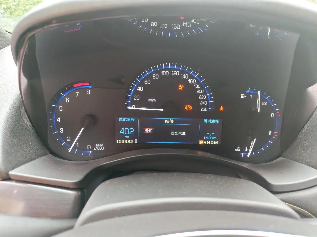 Cadillac ATS 2014 28T Elite Edition — миниатюра 12