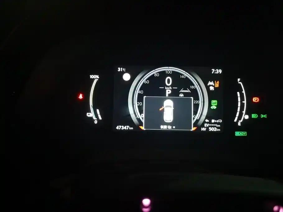 Lexus RX Hybrid 2023 450h+ AWD Enjoy Edition — миниатюра 14