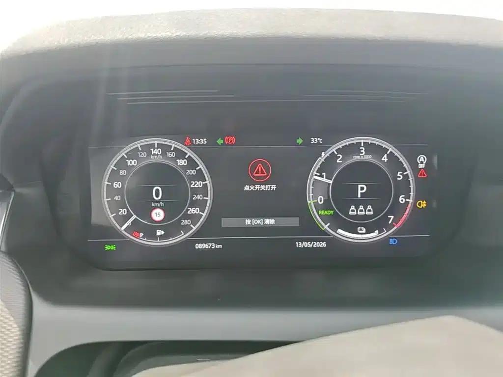 Discover Sporty New Energy 2021 P300e Performance Technology Edition — миниатюра 12