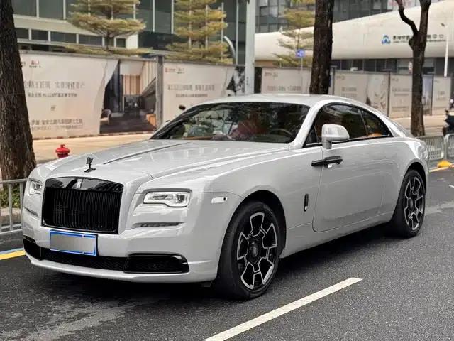 2018 Phantom 6.6T Standard Edition