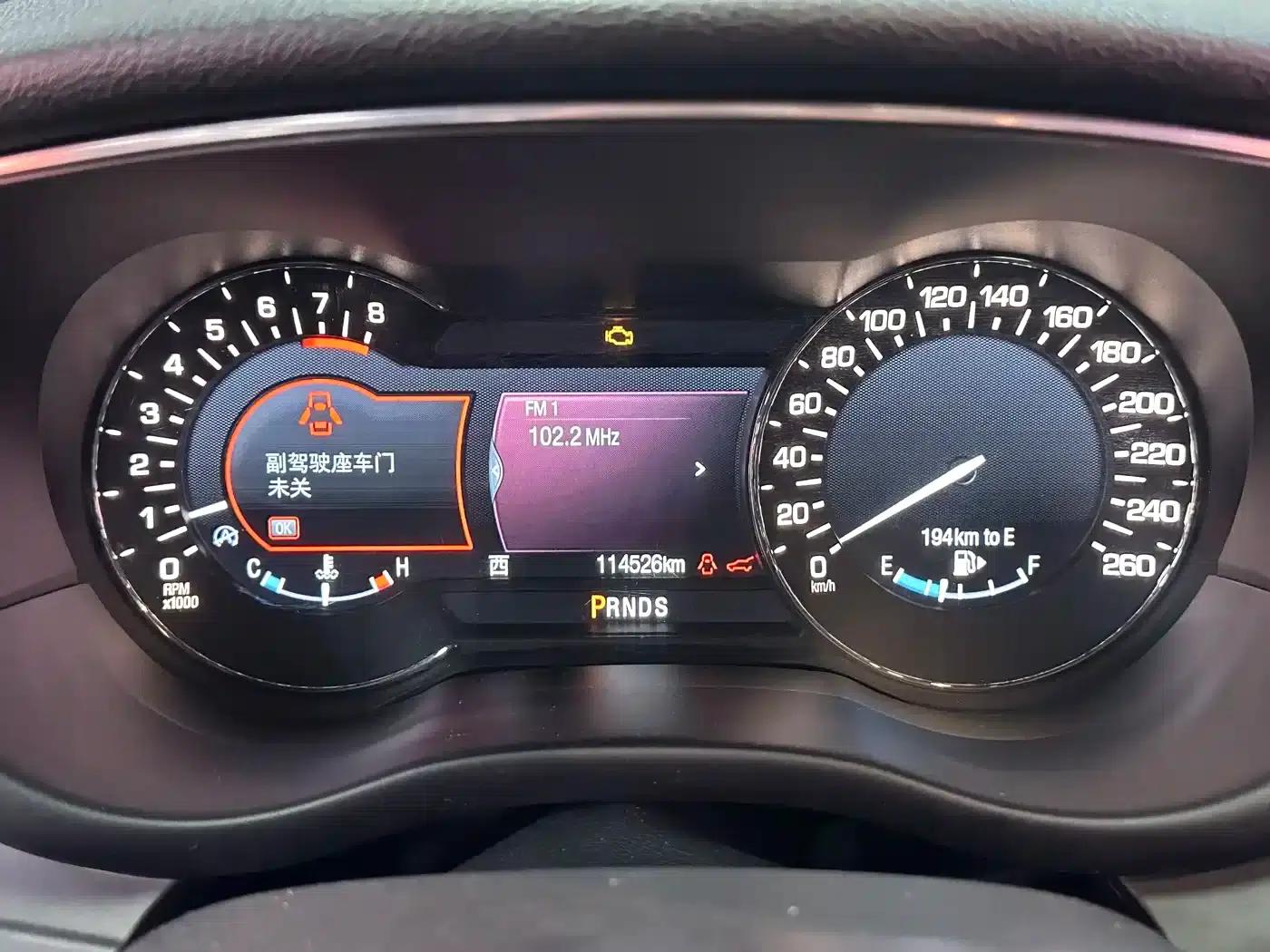 Lincoln MKC 2017 2.0T Two-Wheel Drive Premium Edition — миниатюра 15