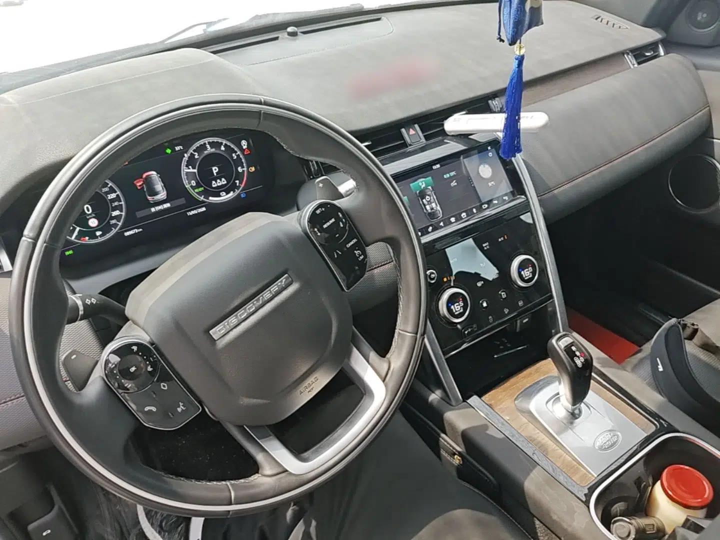 Land Rover Discovery Sport New Energy 2021 P300e Performance Tech Edition — миниатюра 13