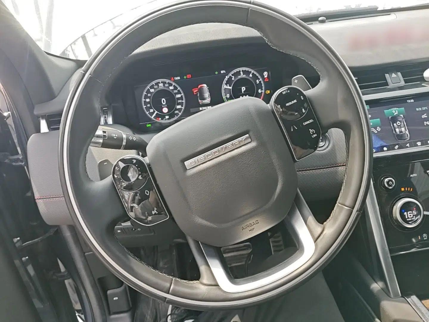 Land Rover Discovery Sport New Energy 2021 P300e Performance Tech Edition — миниатюра 14