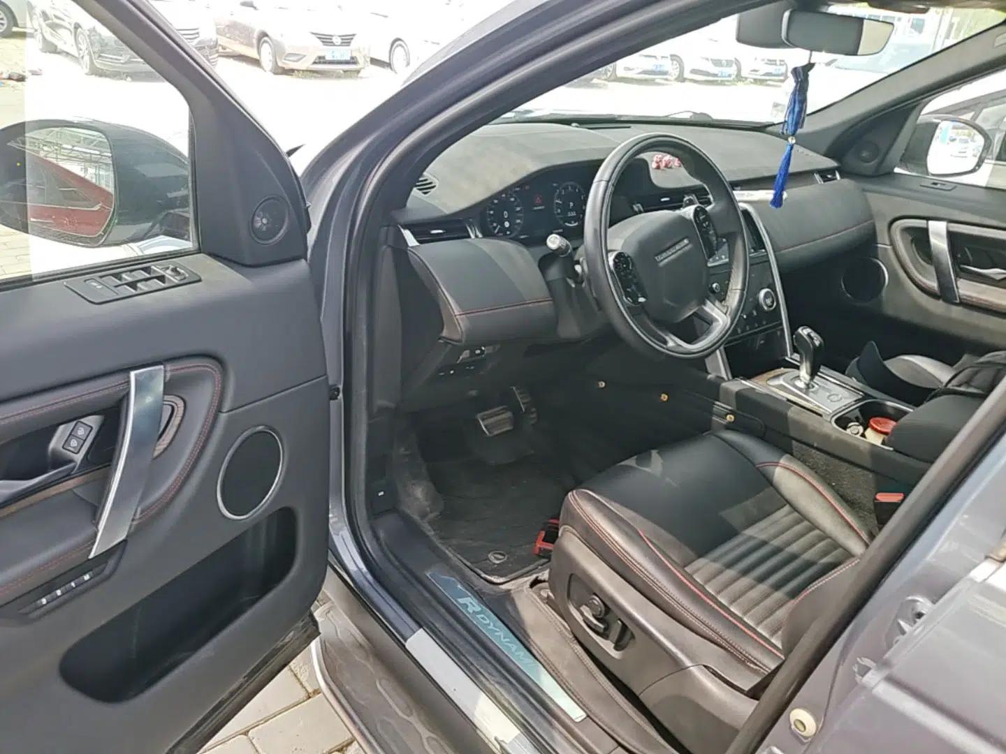 Land Rover Discovery Sport New Energy 2021 P300e Performance Tech Edition — миниатюра 19