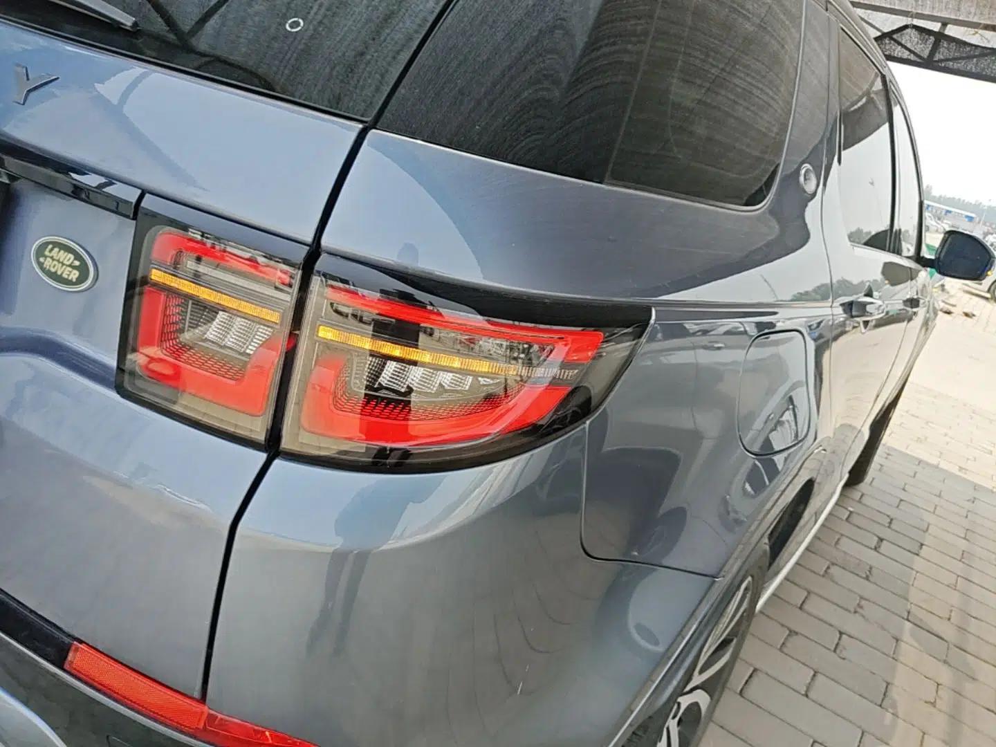 Land Rover Discovery Sport New Energy 2021 P300e Performance Tech Edition — миниатюра 7