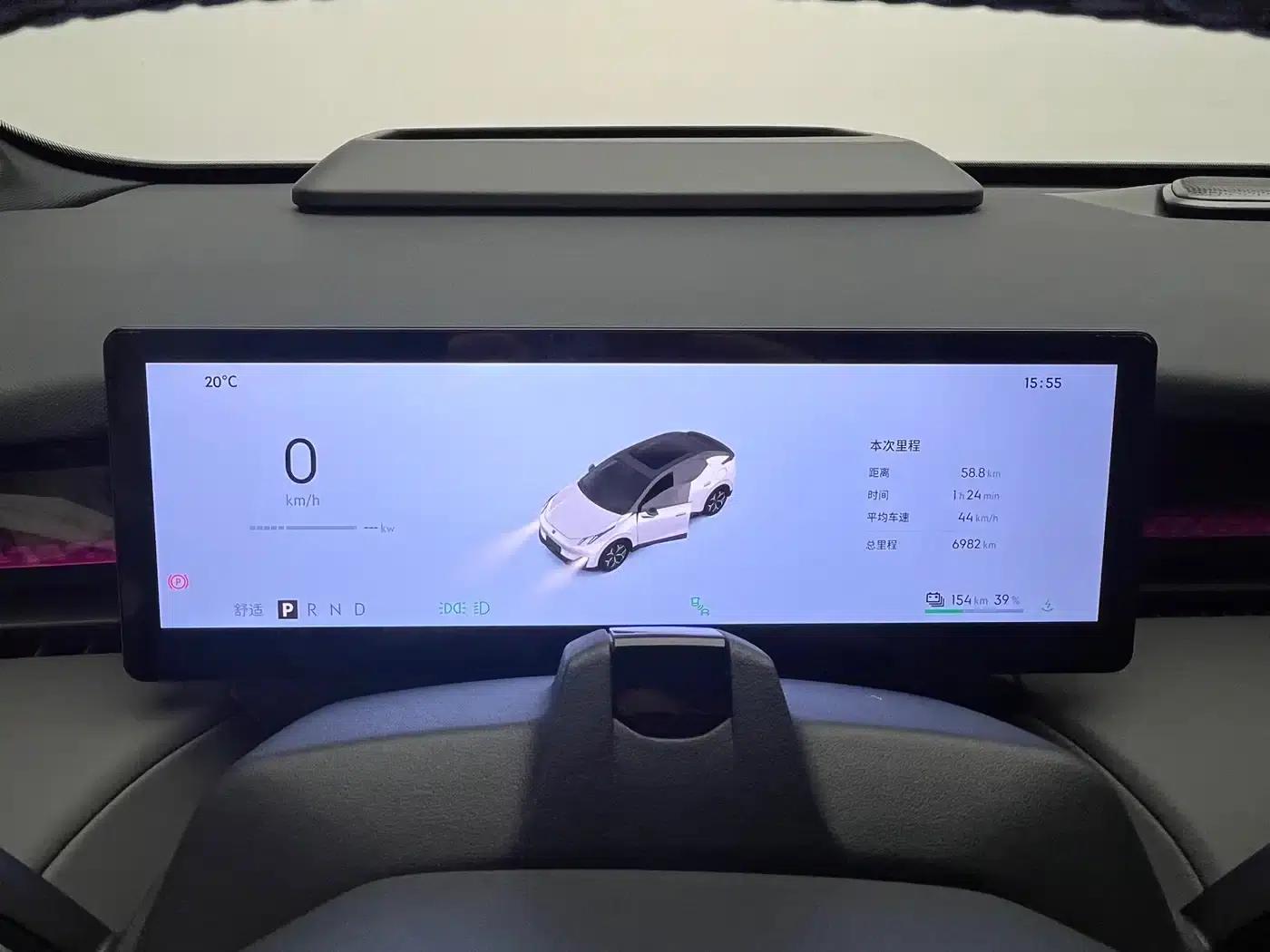 Lynk & Co Z20 2025 Model, 530km/h Rear-Wheel Drive Max — миниатюра 16