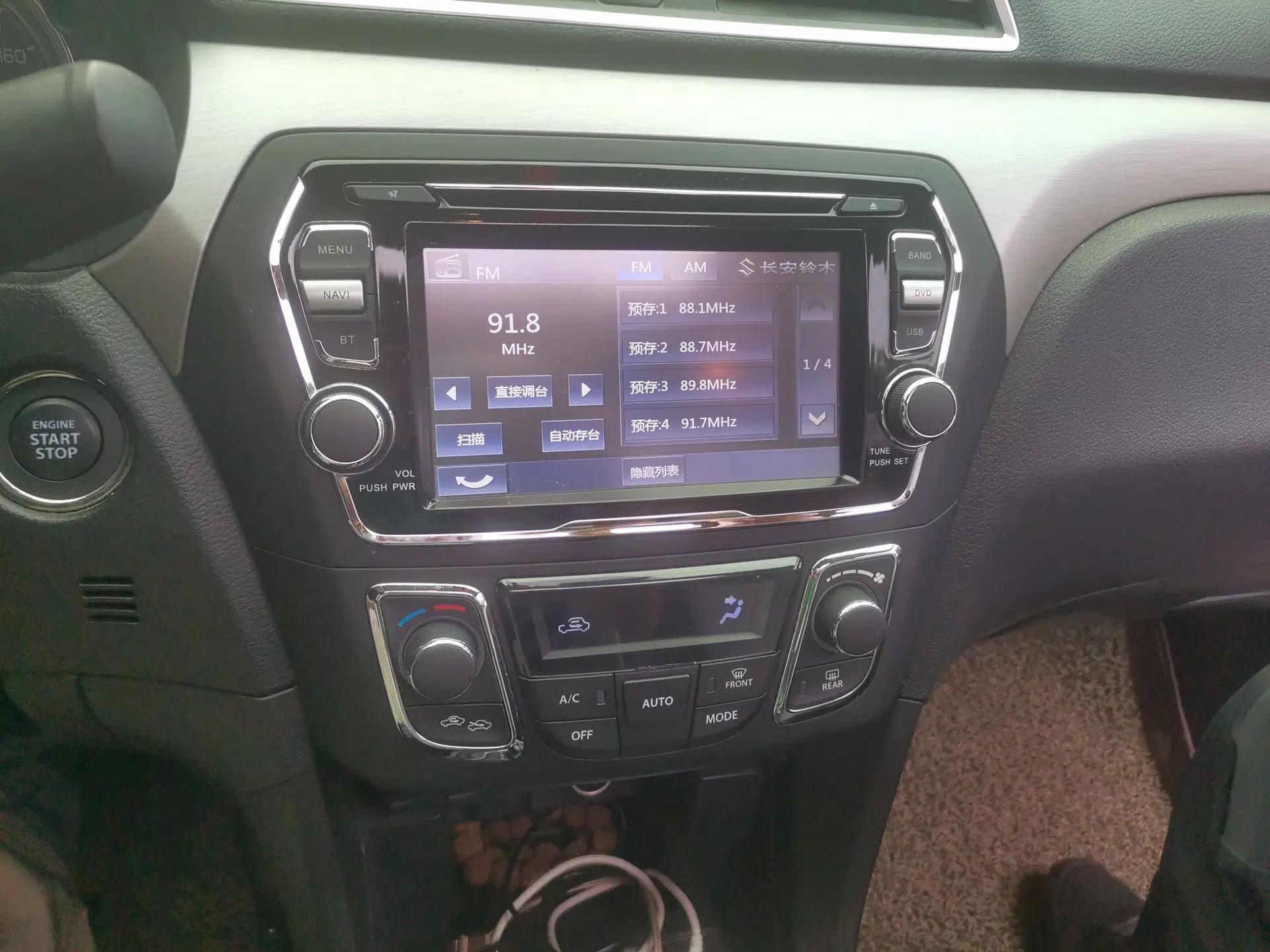 Suzuki Alivio 2015 1.6L Automatic Luxury Model — миниатюра 14