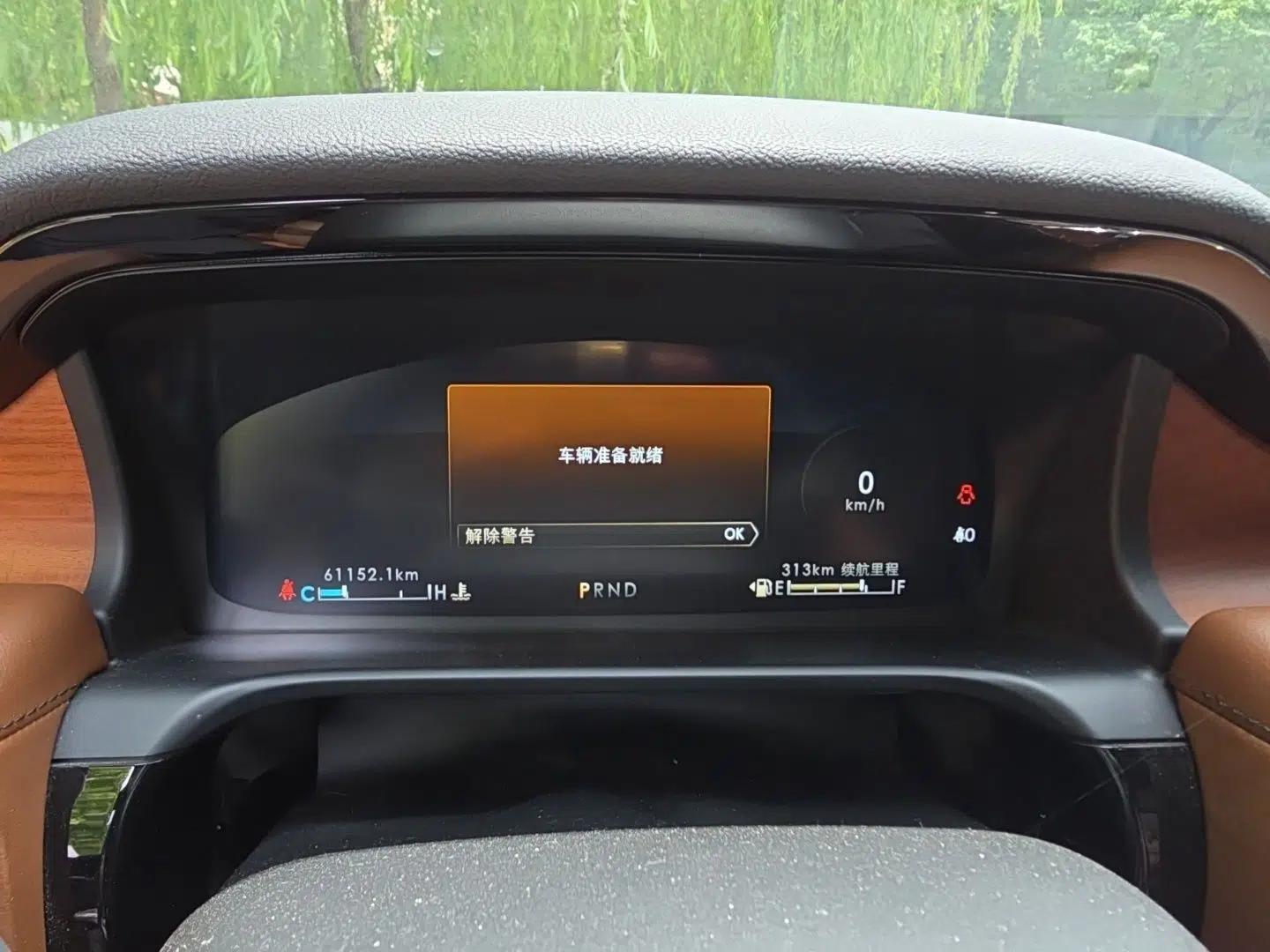 Lincoln Aviator 2020 3.0T V6 All-Wheel Drive Executive Version — миниатюра 12