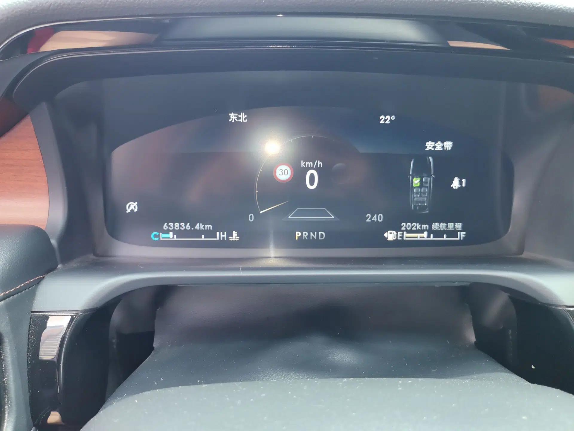 Lincoln Aviator 2020 3.0T V6 Four-Wheel Drive Premium Edition — миниатюра 12