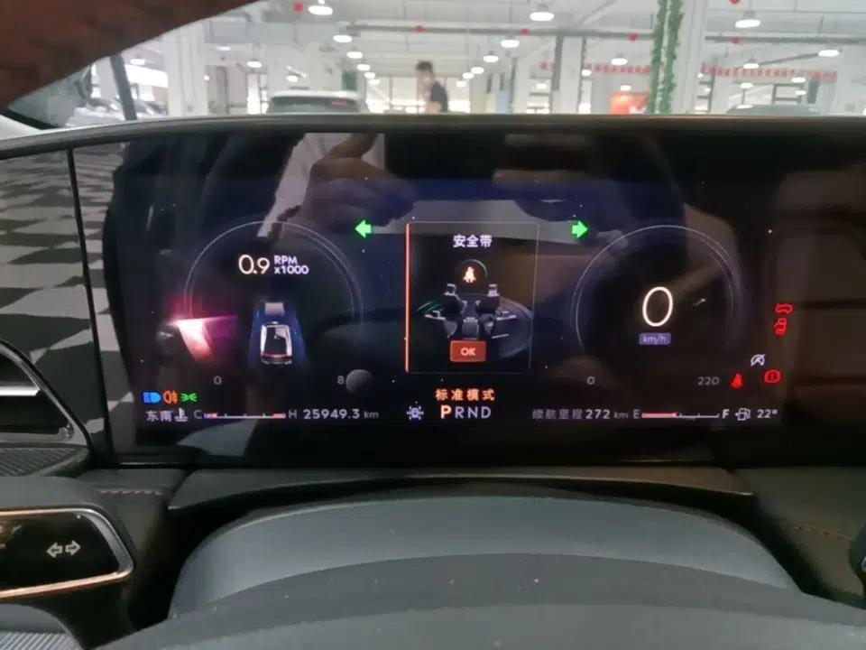 Lincoln Z 2022 iXiang Luxury Edition — миниатюра 15