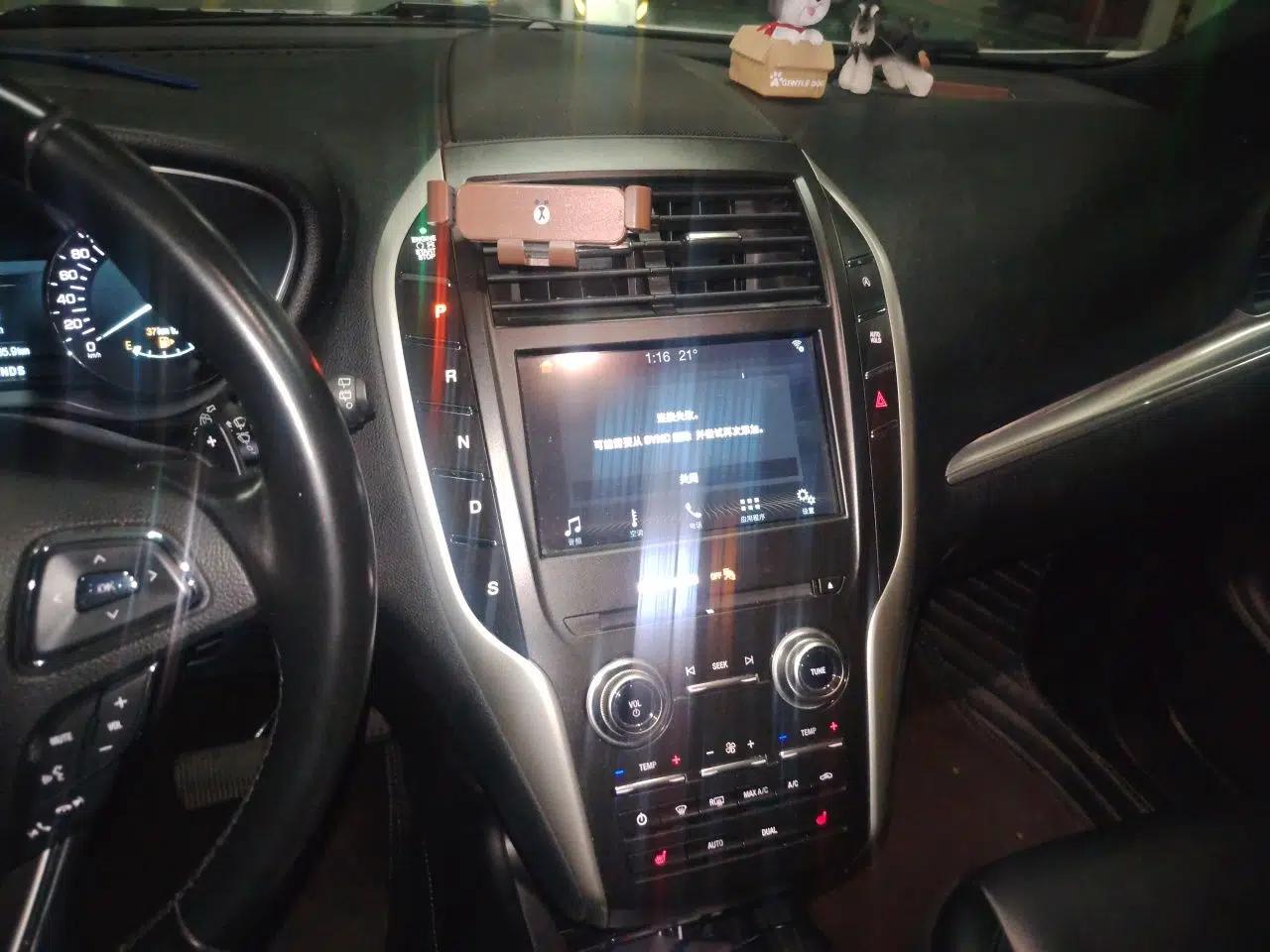 Lincoln MKC 2018 2.0T Two-Wheel Drive Deluxe Edition — миниатюра 14