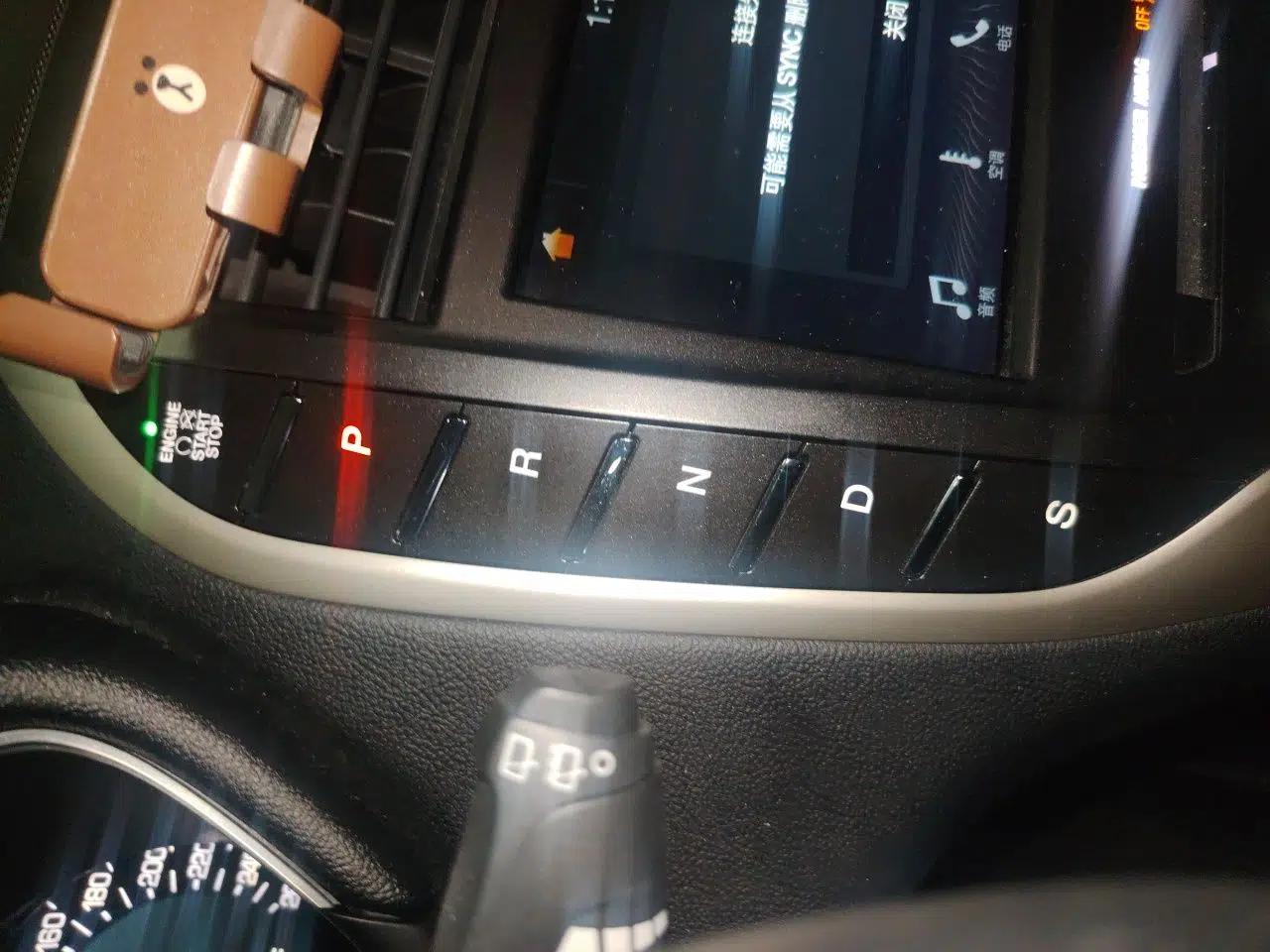 Lincoln MKC 2018 2.0T Two-Wheel Drive Deluxe Edition — миниатюра 15