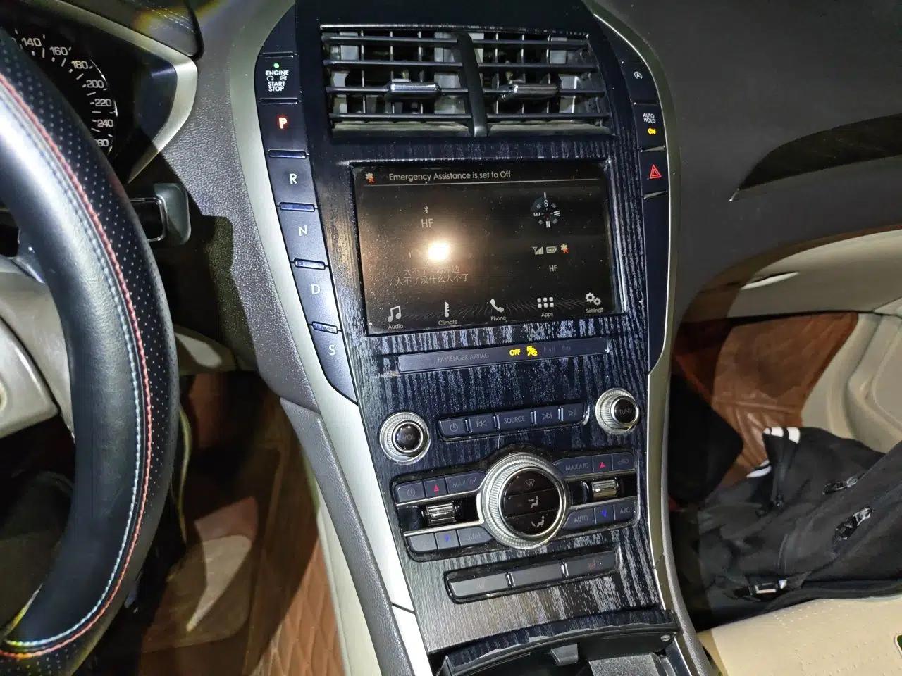 Lincoln MKZ 2019 2.0T Luxury Edition China VI — миниатюра 14