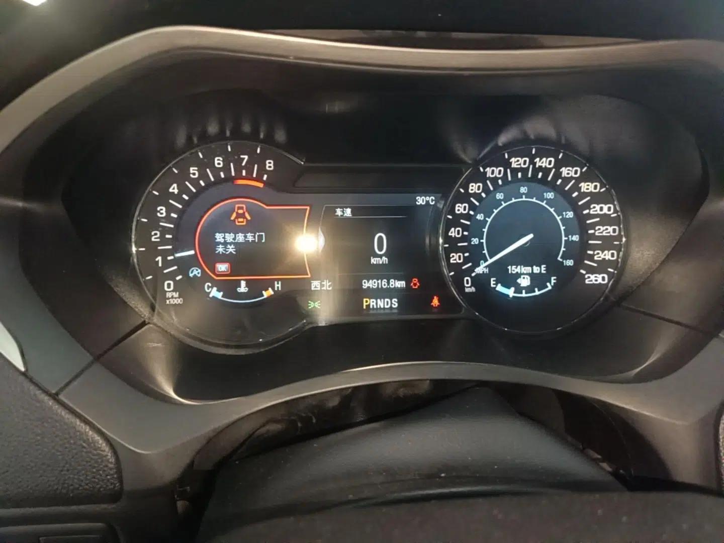 Lincoln MKZ 2018 2.0T Premium Edition — миниатюра 14
