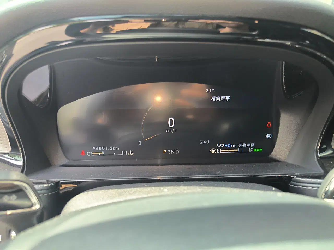 Lincoln Corsair New Energy 2021 PHEV Four-Wheel Drive e-Enjoy Edition — миниатюра 12
