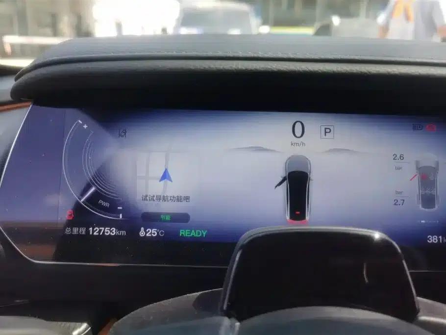 Mazda EZ-6 2024 Pure Electric 600 Smart Edition — миниатюра 14