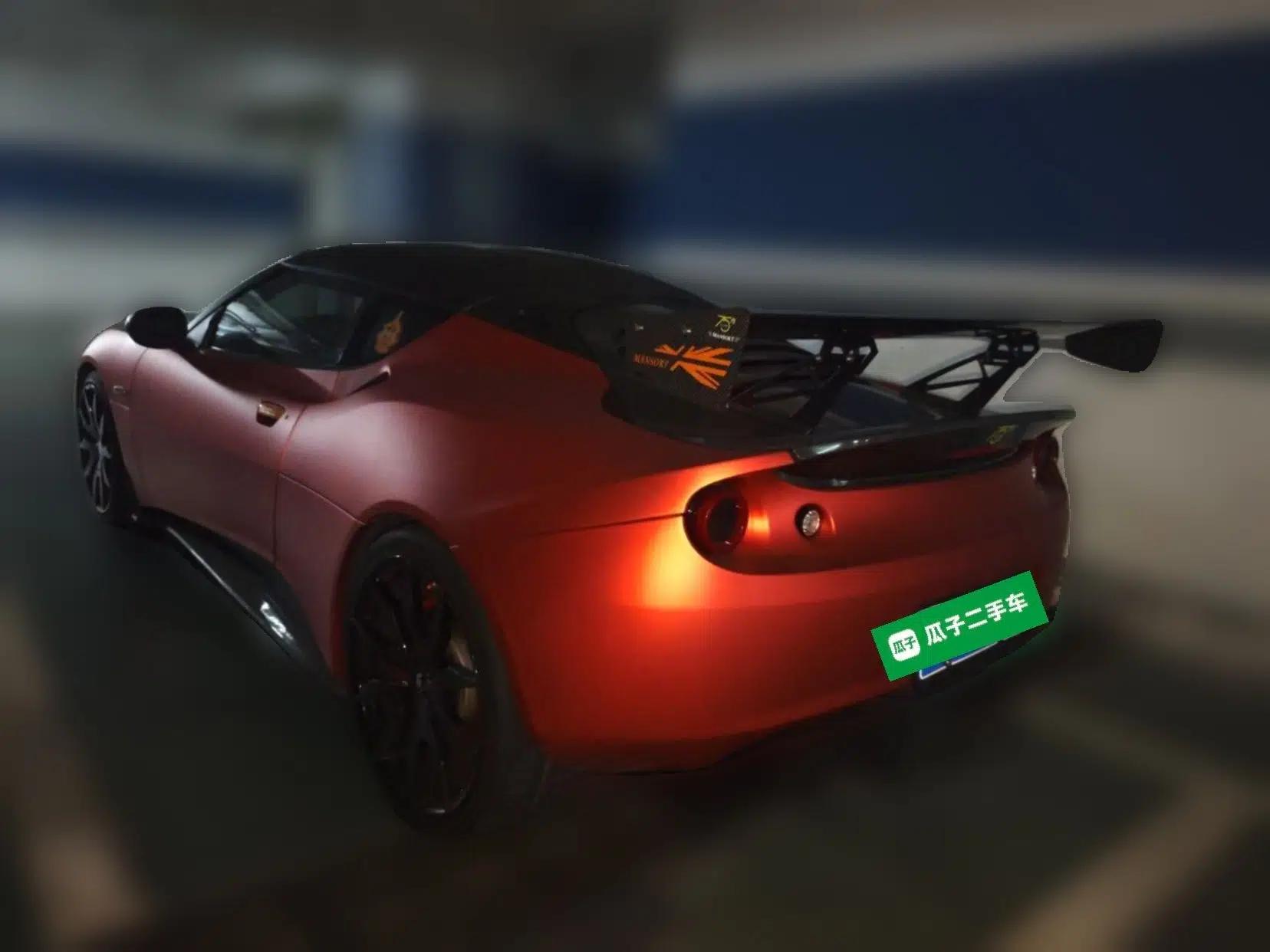 Lotus Evora 2015 3.5T S — миниатюра 4