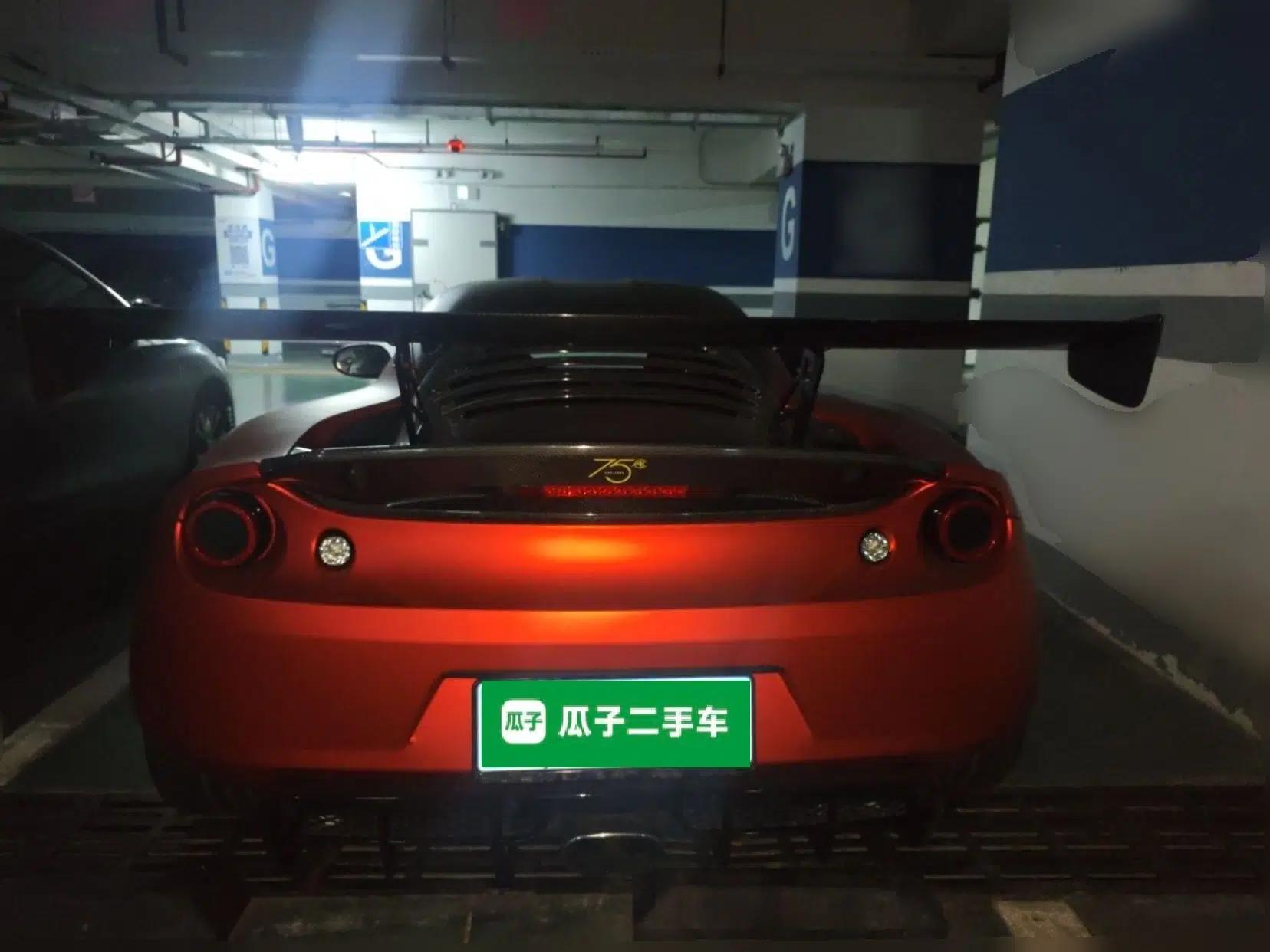 Lotus Evora 2015 3.5T S — миниатюра 5