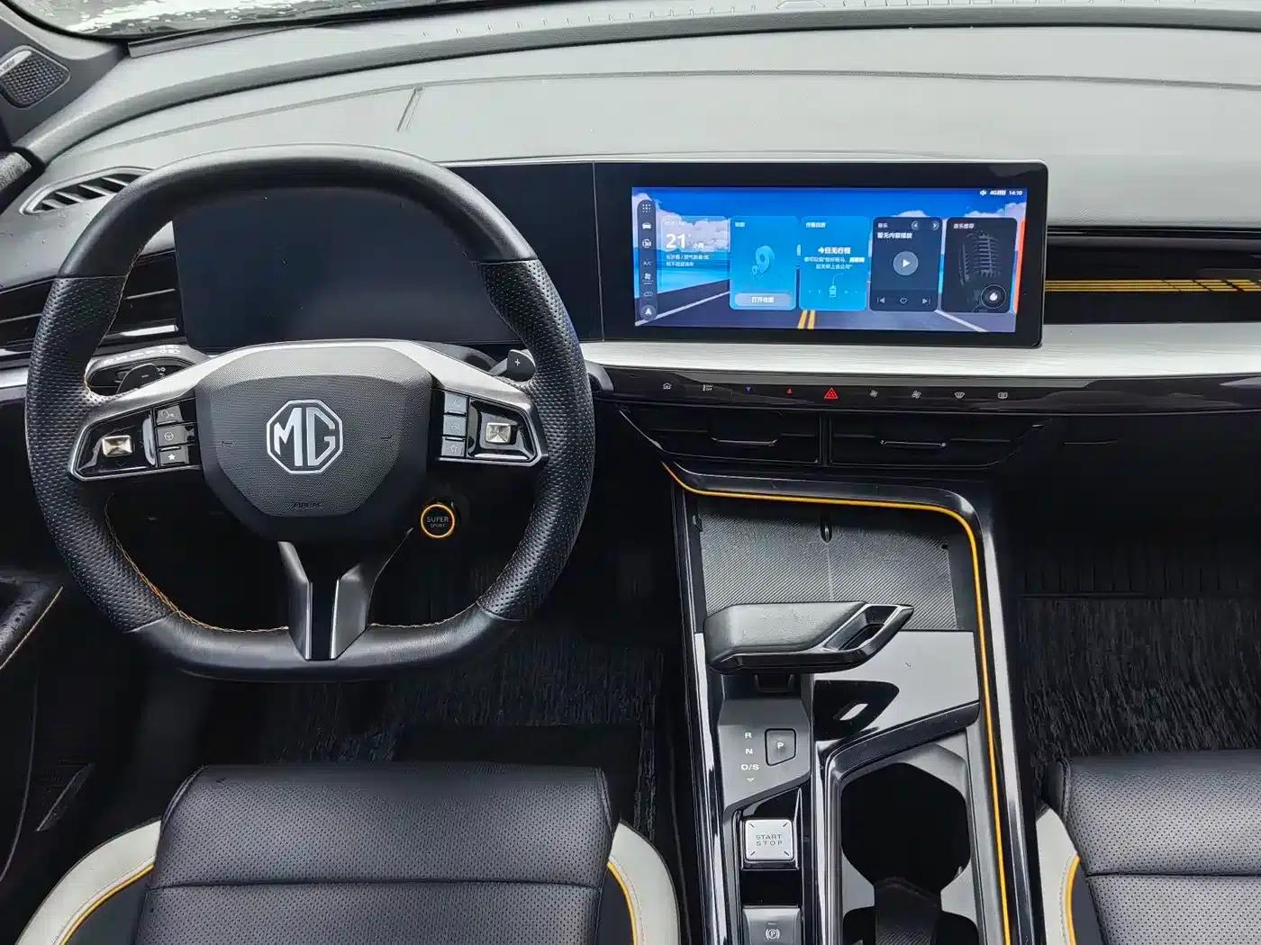 MG5 Scorpio 2022 1.5T Trophy Sport Luxury Edition — миниатюра 6