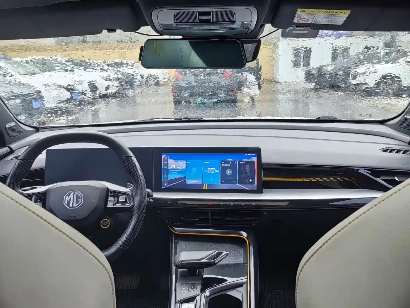 MG5 Scorpio 2022 1.5T Trophy Sport Luxury Edition — миниатюра 8