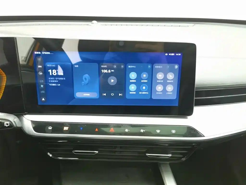 MG ONE 2022 β-Lifestyle Series 1.5T Full Satisfaction Edition 1078 — миниатюра 12