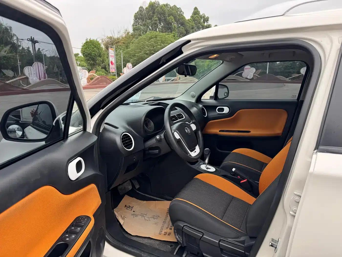 MG3SW 2015 1.5L AMT Elite — миниатюра 11