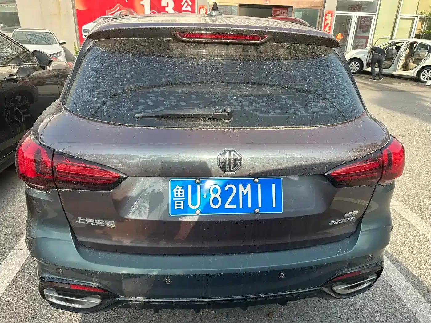 MG Pilot 2021 400TGI Automatic 2WD Trophy Flagship Edition — миниатюра 5
