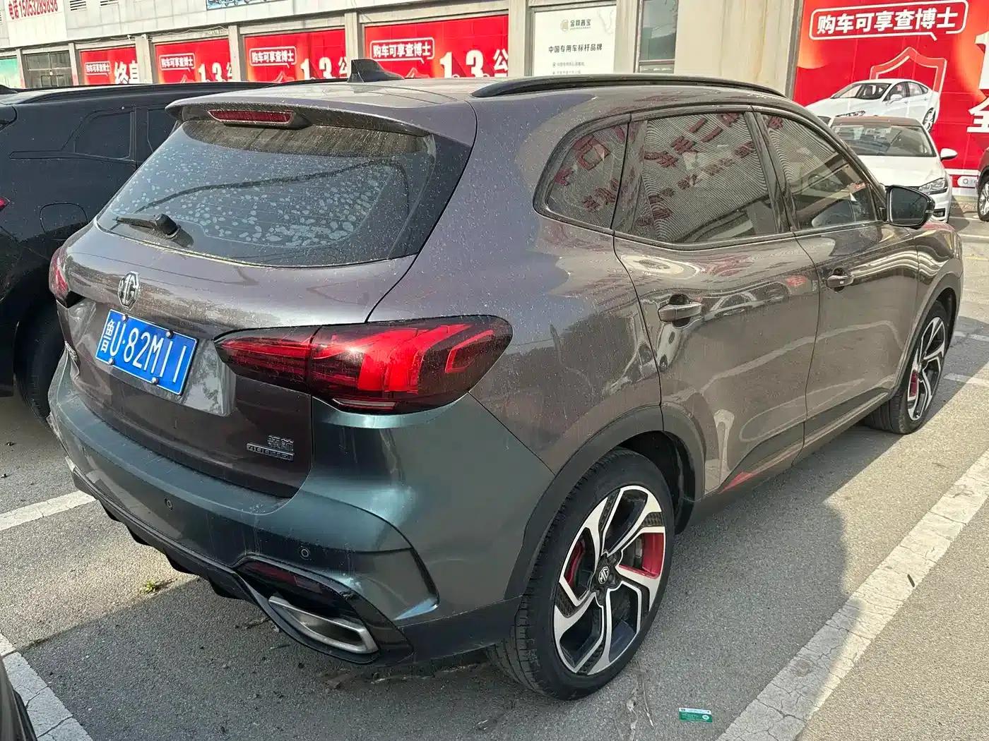 MG Pilot 2021 400TGI Automatic 2WD Trophy Flagship Edition — миниатюра 6