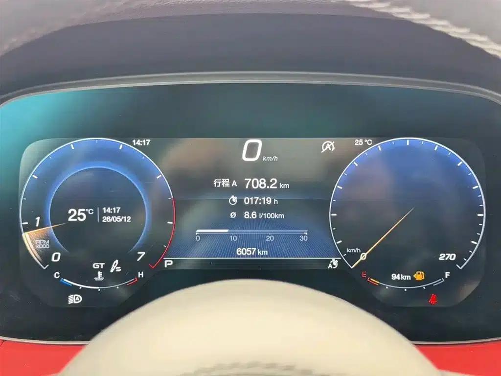 2023 Grecale 2.0T GT — миниатюра 2