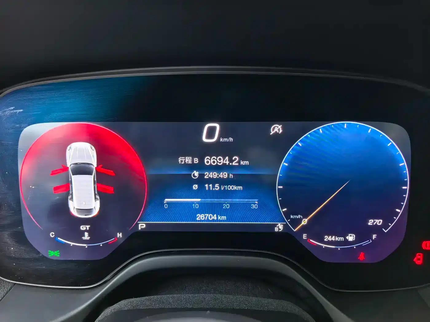 2023 Grecale 2.0T GT — миниатюра 12