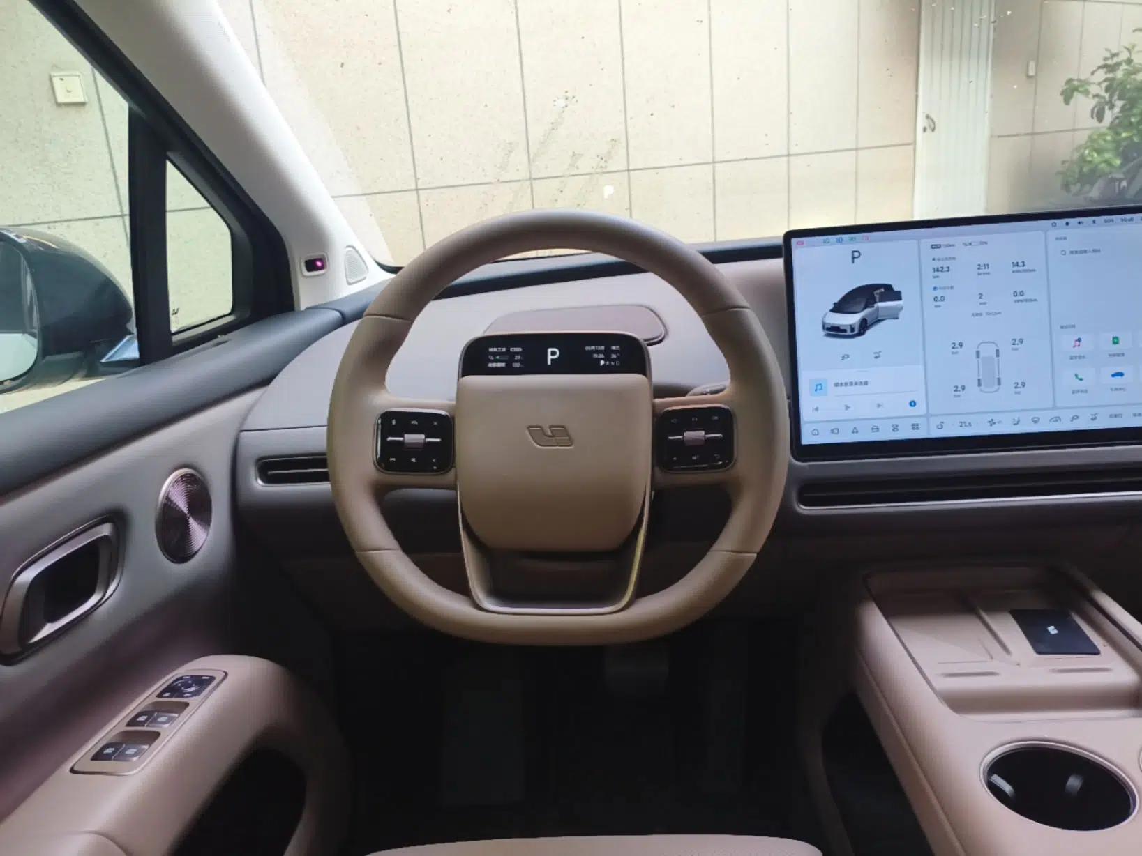 Li Auto i8 2025 Model Standard Version — миниатюра 14
