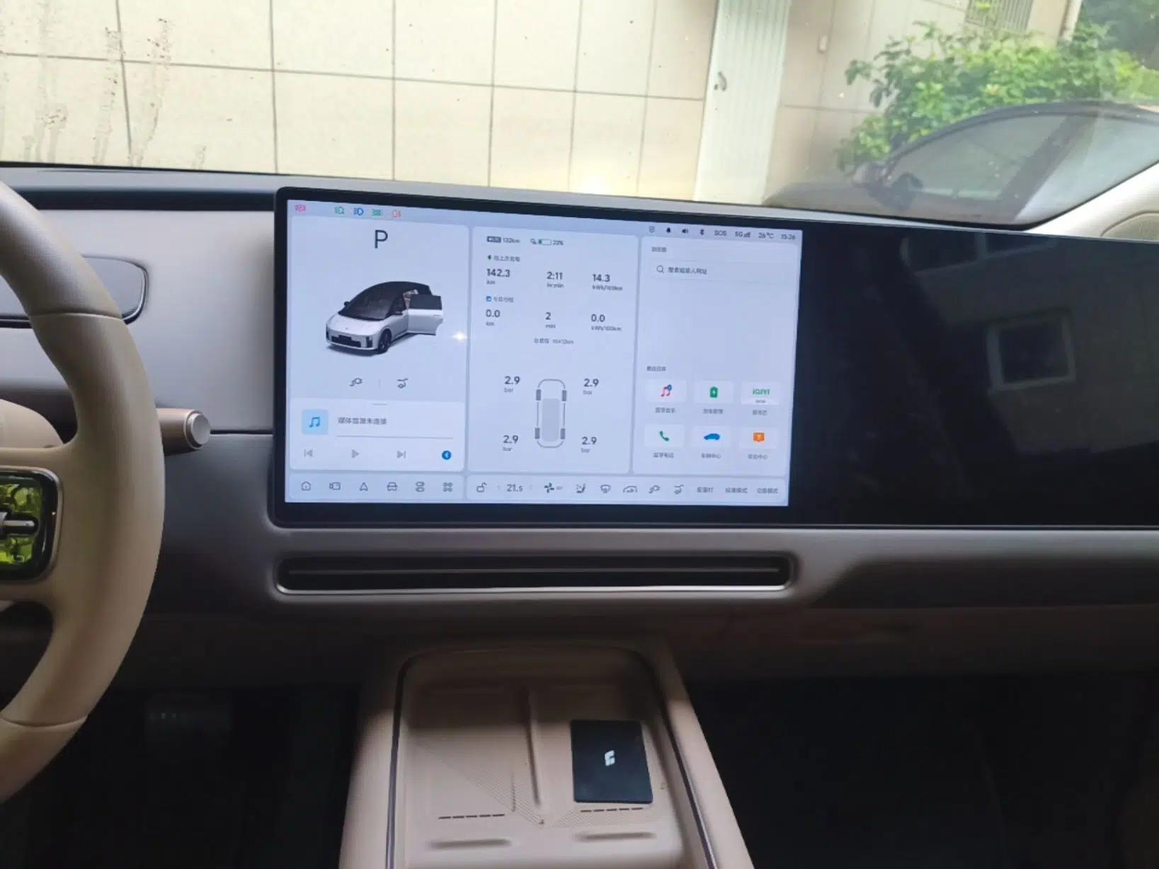 Li Auto i8 2025 Model Standard Version — миниатюра 16