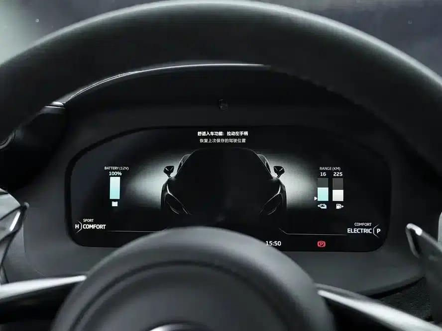Artura 2023 3.0T Hybrid Standard Model — миниатюра 12