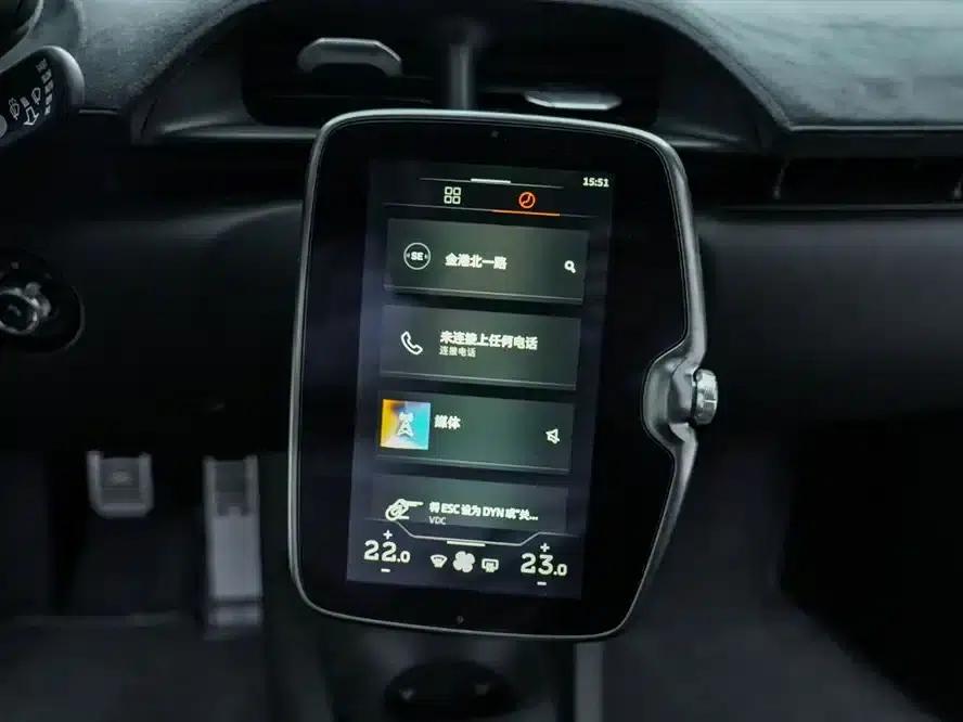 Artura 2023 3.0T Hybrid Standard Model — миниатюра 13
