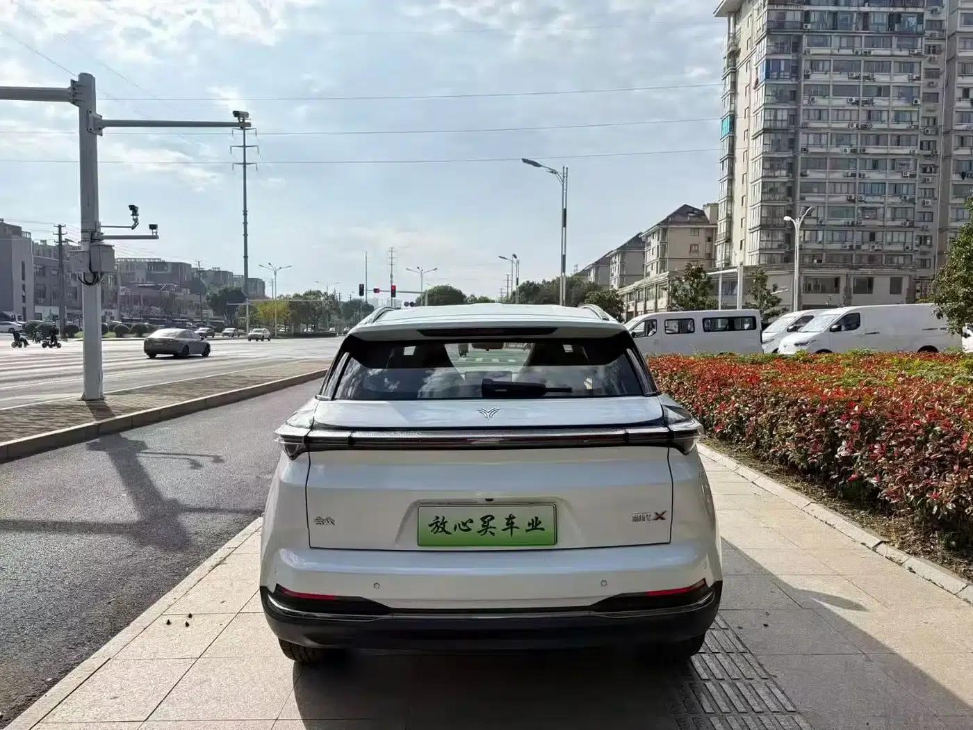 Nezha X 2023 Model 500 — миниатюра 8