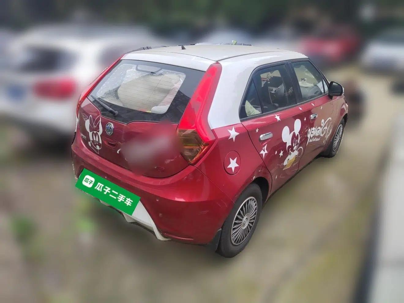 MG 3 2016 1.3L AMT Comfort Edition — миниатюра 6